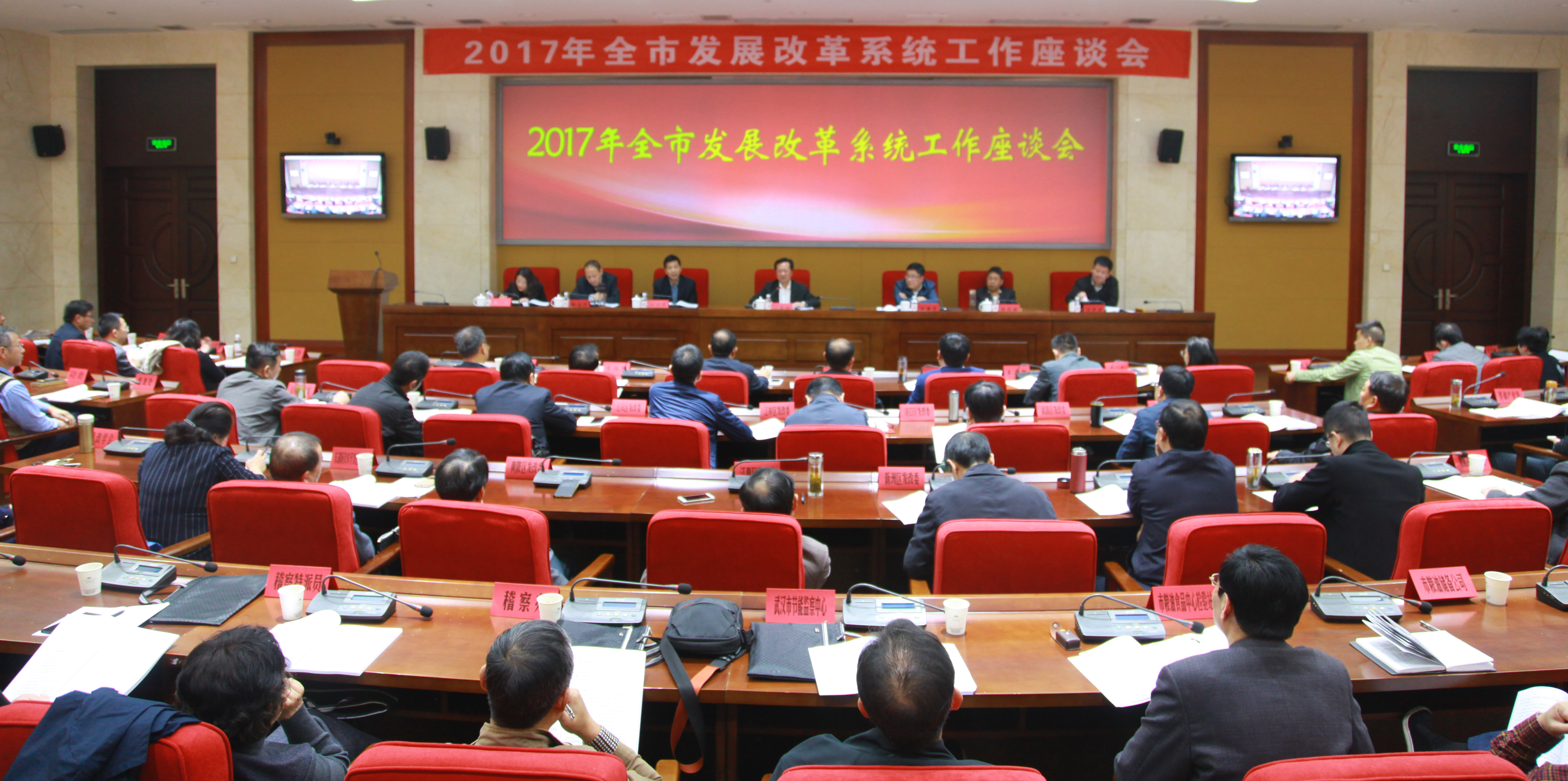 1510018867787911.jpg 微信图片_20171106191438.jpg