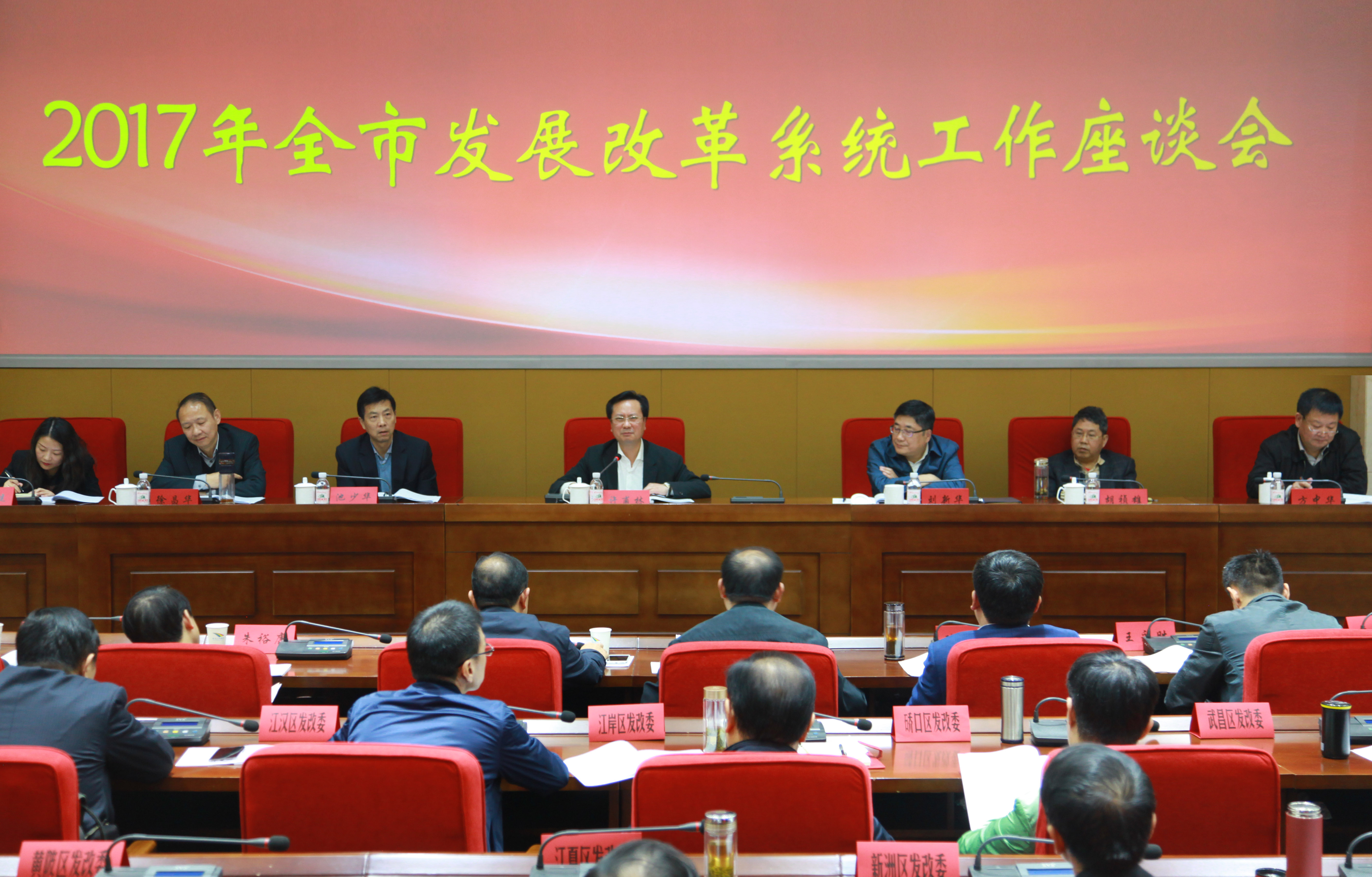 1510018992184907.jpg 微信图片_20171106191443.jpg