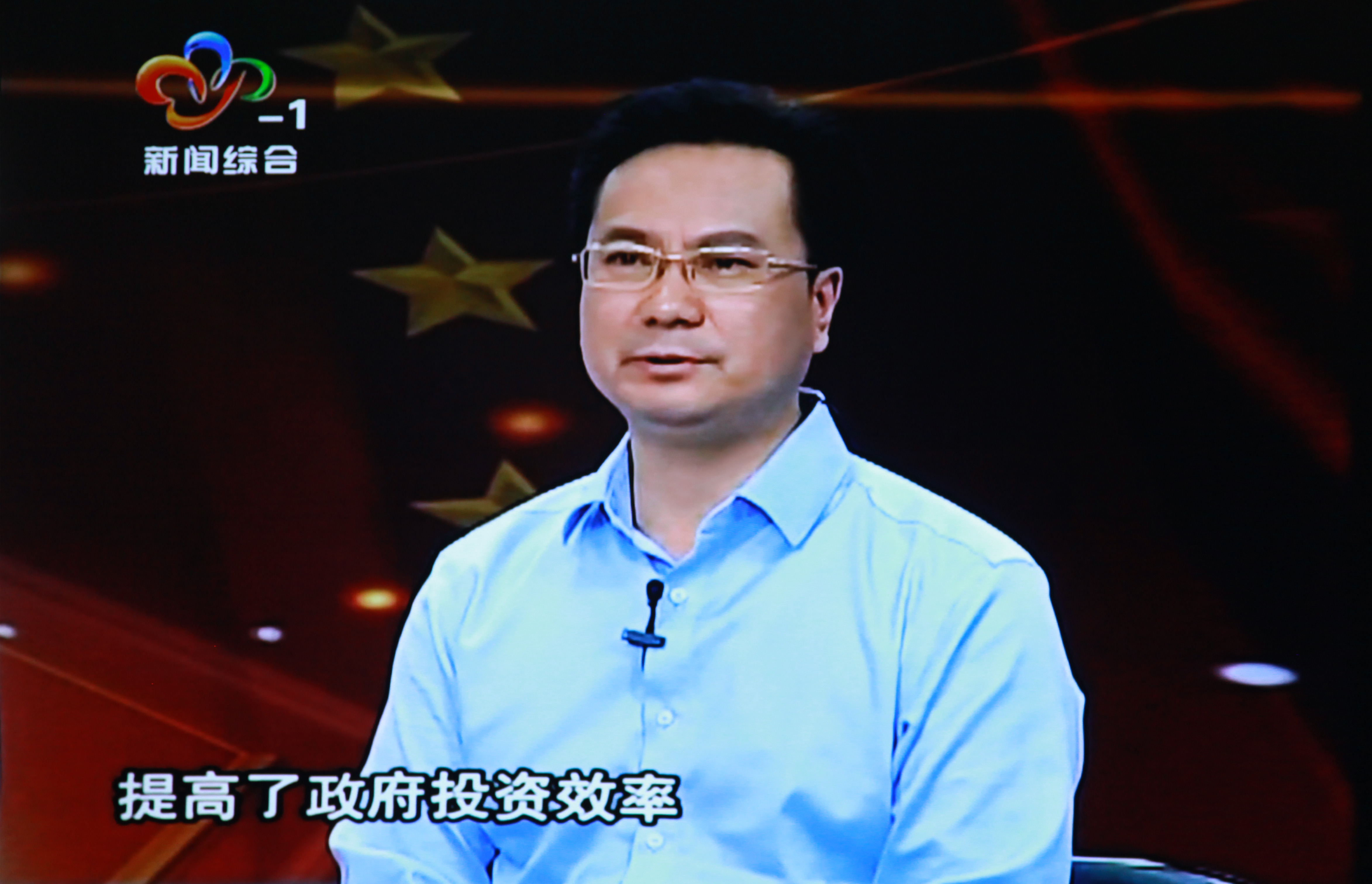 1510039246109881.jpg 两个书记谈.jpg