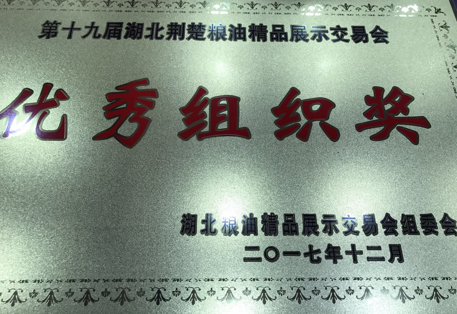 1512433921134302.jpg 1661968983.jpg