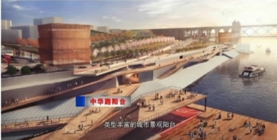 1513041863107652.jpg res15_attpic_brief.jpg