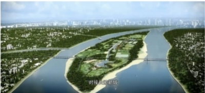 1513041870226002.jpg res19_attpic_brief.jpg