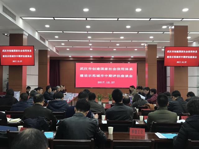 1514509788822294.jpg 86653436.jpg